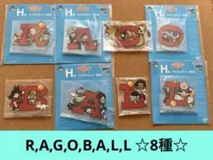 一番くじ ドラゴンボール H賞 アクリルスタンド 8種