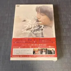 Netflixオリジナルドラマ 火花 ブルーレイbox他 合計10種類