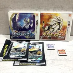 ポケットモンスター サン・ムーン 2本セット