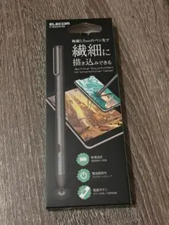 【ELECOM】Active Touch Pen