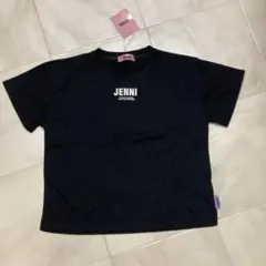 Item thumbnail for item 5aa2069d-4a8e-4ce8-b3fa-563ff8fd00c6