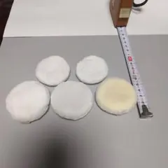 羊毛フェルト 円形パーツ 5個セット