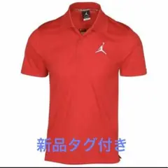 新品タグ付き！ジョーダンポロシャツ　レッド