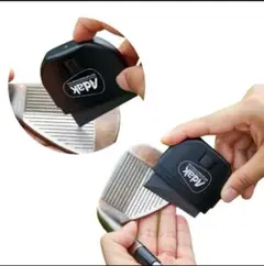 ADAK アダック 2in1 ゴルフクラブクリーナー