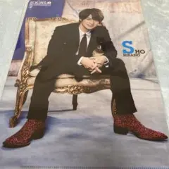 Mr.KING クリアファイルセット