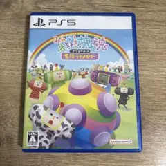 PS5 みんな大好き塊魂アンコール+ 王様プチメモリー