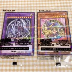 セブンイレブン ノーマルパラレル 遊戯王OCG ブラック・マジシャン・ガール