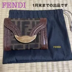 FENDI ウォレット 財布