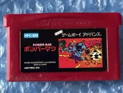 8a動作確認済‼️GBA ゲームボーイアドバンス ボンバーマン