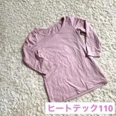 Item thumbnail for item d7d912b1-7265-4f85-93aa-9fc80264fe07