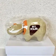 福島　赤べこ　モダン赤べこ　酪王カフェオレ　民芸品　かわいい　ベージュ　酪農