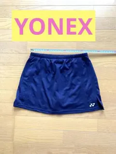 YONEX スコート