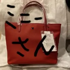 レクサス トートバッグ エンボス