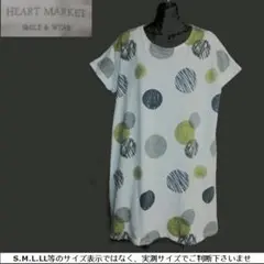 m19586・L★HEART MARKET★綿100％チュニックワンピース
