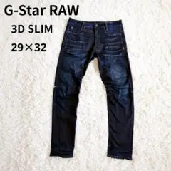 Item thumbnail for item 66b5f993-e101-4ab1-966f-5407659fd80a