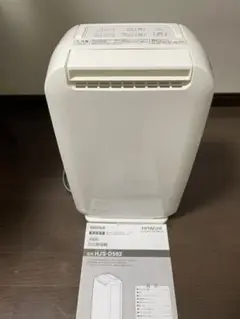 日立 衣類乾燥除湿機 デシカント方式 除湿量5.6L ~14畳 HJS-D562