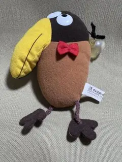 Item thumbnail for item bccb466c-e305-4e14-9403-eed10b7d2d90