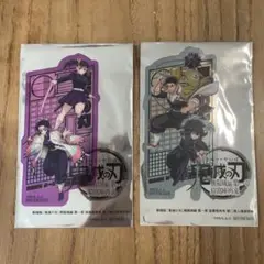 映画 鬼滅の刃 無限城編 来場者特典 第2弾