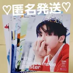 NCT DREAM MOONLIGHT HMV フライヤー コンプリート ①