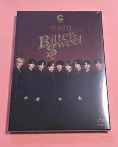 CRAVITY Bitter&Sweet Blu-ray 未開封