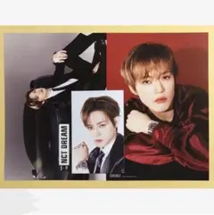 NCT DREAM チョンロ CHENLE シーグリ ポスカ トレカ 3枚セット