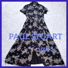 【美品】PAUL STUART 花柄　アンティーク　ワンピース　S 紺