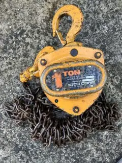 キトーチェーンブロック1t