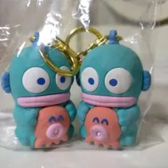 ハンギョドンキーホルダー 2個セット