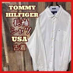 Item thumbnail for item a54872e5-5dad-468a-b1e7-eb0a49abd1aa