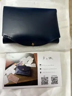 【最終値下げ、24時間限定価格】点と線 usuha-peta 点と線 usuha peta 最終値下げ、24時間限定価格】点と線 usuha-peta