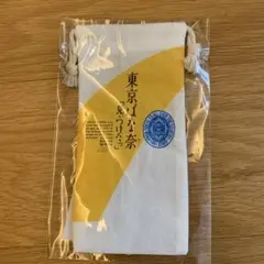 未開封！東京ばな奈　ノベルティ　巾着　非売品