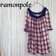 Item thumbnail for item 98c5be5c-a048-4196-b6c2-a3ccd42d4dc0