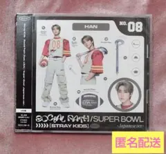スキズ socialpath Superbowl FC盤 ハン 新品未開封