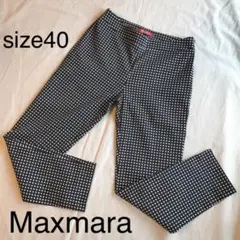 Max Mara STUDIO マックスマーラ スタジオ パンツ サイズ40