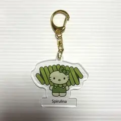 万博限定　ハローキティ スピルリナ アクリルキーホルダー　藻　日本館　サンリオ