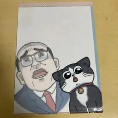 ねこに転生したおじさん　A4クリアファイル