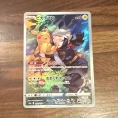 Item thumbnail for item 5b65ad32-0ab8-4cd8-bb61-ca072c4f92fe