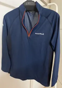 montbell 140