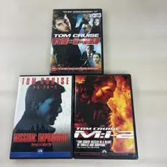 M:i 1〜3 まとめて