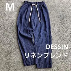 Dessin デッサン リネン デニム ワイドパンツ インディゴ M ワールド