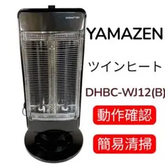 Item thumbnail for item 960ad070-c650-4192-a059-c87f6de4bb39