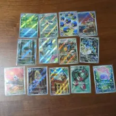 バラ売り分