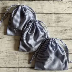 ハンドメイド　給食袋　巾着　コップ袋　ブルー　ストライプ　ボーダー　3点