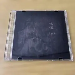 La'veil MizeriA サイン入りCD アンティークマリオネット ピュアサウンド / sp_アーティスト_取扱商品
