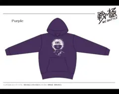 authority 戦極 パーカー フーディー ラッパー