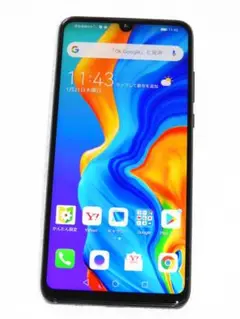 HUAWEI P30 lite ブラック MAR-LX2J SIMフリー