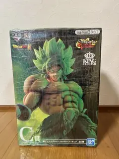 ブロリー　一番くじ　C賞