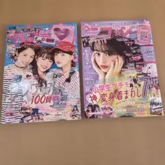 nicola 2017年8月号 ニコプチ20192月号　2冊セット