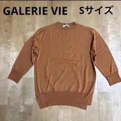 Item thumbnail for item d3daa423-fdb1-4dfe-bfce-fbe38a11b4eb