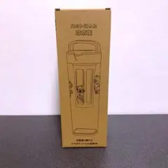 【新品未使用】ハットにゃん冷水筒 ティーバッグホルダー付き イエローハット